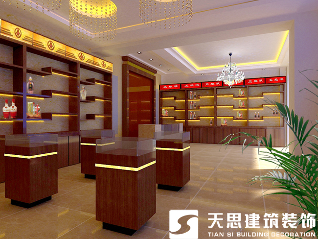 <a href=http://www.lczwydt.com/anli/ target=_blank class=infotextkey>合肥工裝</a>公司