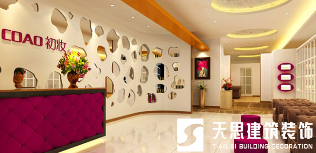 <a href=http://www.lczwydt.com/anli/ target=_blank class=infotextkey>合肥工裝</a>公司