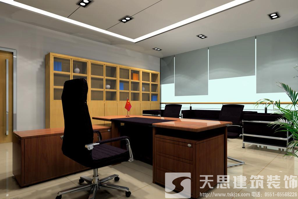 <a href=http://www.lczwydt.com/bgs/ target=_blank class=infotextkey>合肥寫字樓裝修</a>設(shè)計 節(jié)約電能低碳環(huán)保