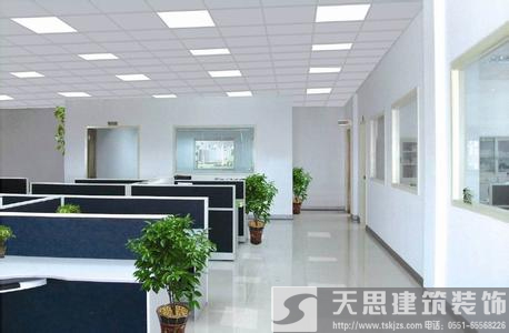 辦公室裝修內(nèi)部空間設計很重要