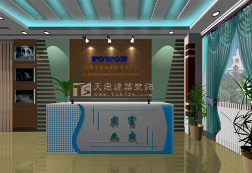 <a href=http://www.lczwydt.com/ target=_blank class=infotextkey>合肥辦公室裝修</a>