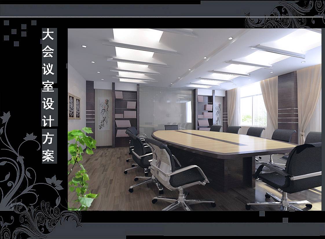 <a href=http://www.lczwydt.com/ target=_blank class=infotextkey>合肥辦公室裝修</a>