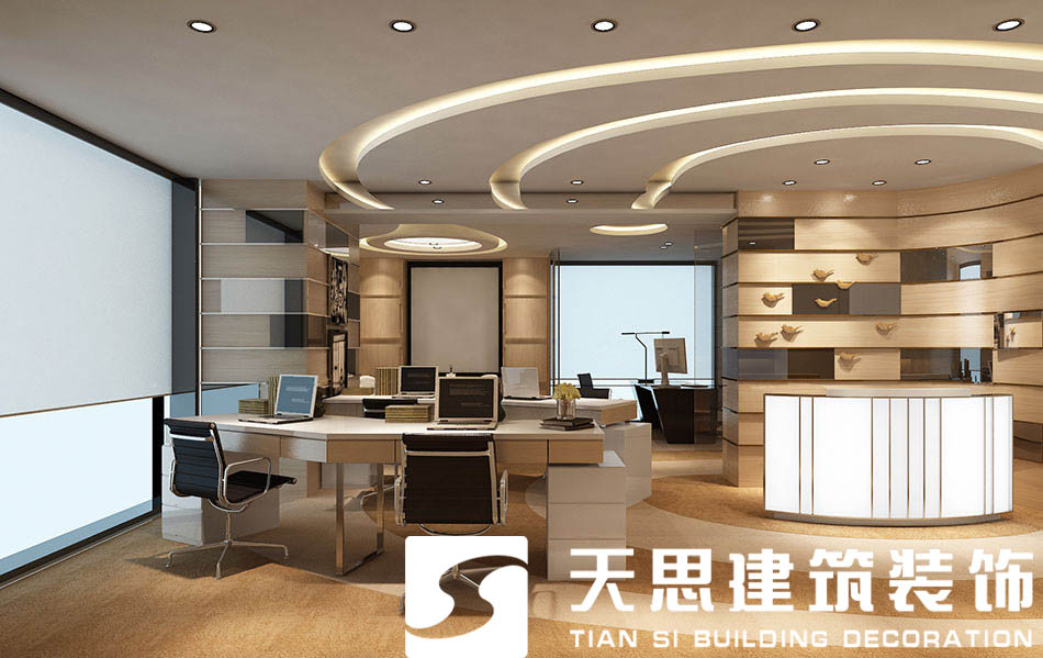 辦公室裝修 <a href=http://www.lczwydt.com/ target=_blank class=infotextkey>合肥辦公室裝修</a>