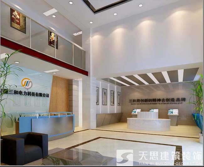 <a href=http://www.lczwydt.com/gccf/ target=_blank class=infotextkey>合肥廠房裝修</a>