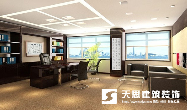 <a href=http://www.lczwydt.com/ target=_blank class=infotextkey>合肥辦公室裝修</a>