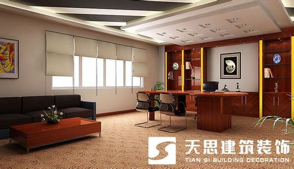<a href=http://www.lczwydt.com/bgs/ target=_blank class=infotextkey>合肥辦公樓裝修</a>