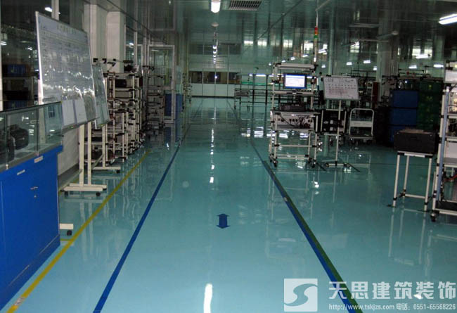 <a href=http://www.lczwydt.com/gccf/ target=_blank class=infotextkey>合肥廠房裝修</a>施工前準備工作有哪些