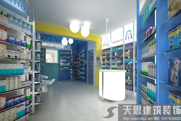 <a href=http://www.lczwydt.com/anli/ target=_blank class=infotextkey>合肥工裝</a>給你最好的藥店裝潢體驗