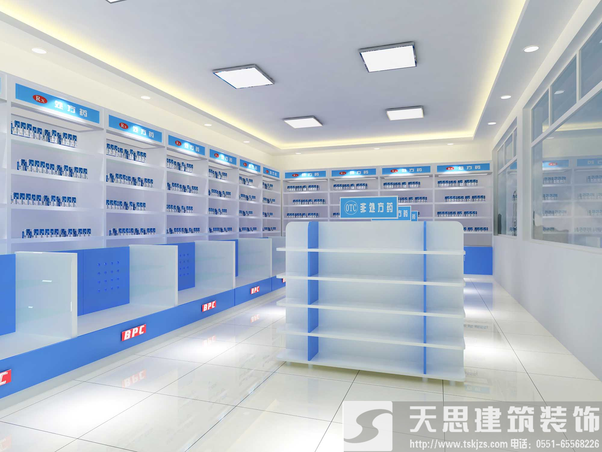 <a href=http://www.lczwydt.com/anli/ target=_blank class=infotextkey>合肥工裝</a>給你最好的藥店裝潢體驗