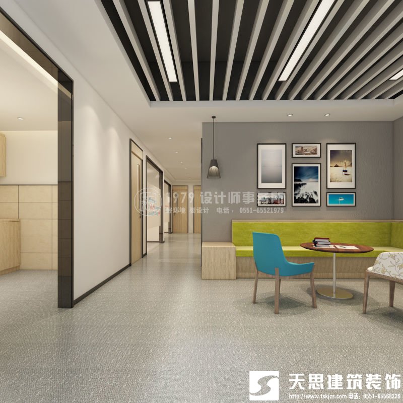 <a href=http://www.lczwydt.com/ target=_blank class=infotextkey>合肥辦公室裝修</a>要注意光在設計中的影響