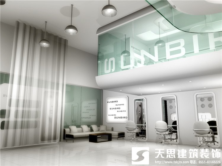 美發店設計