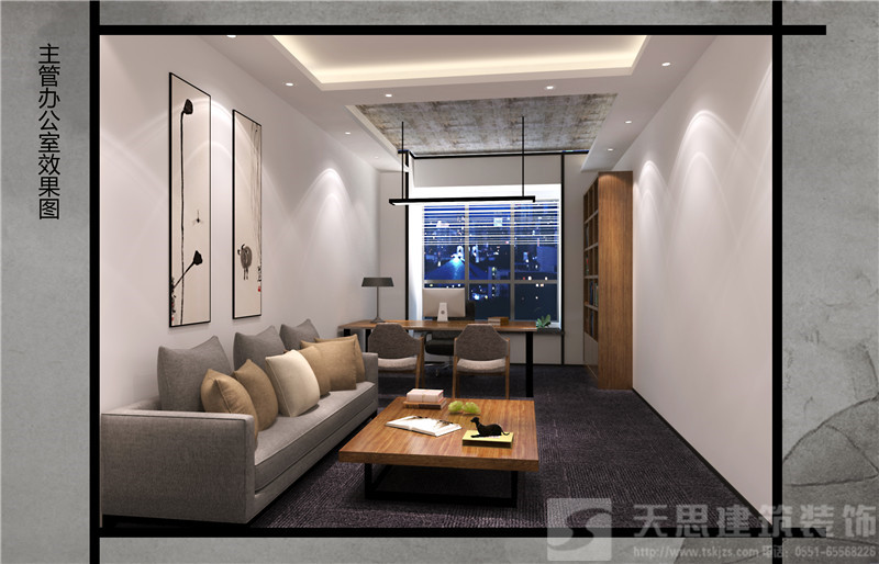 <a href=http://www.lczwydt.com/bgs/ target=_blank class=infotextkey>合肥辦公樓設計</a>哪家好
