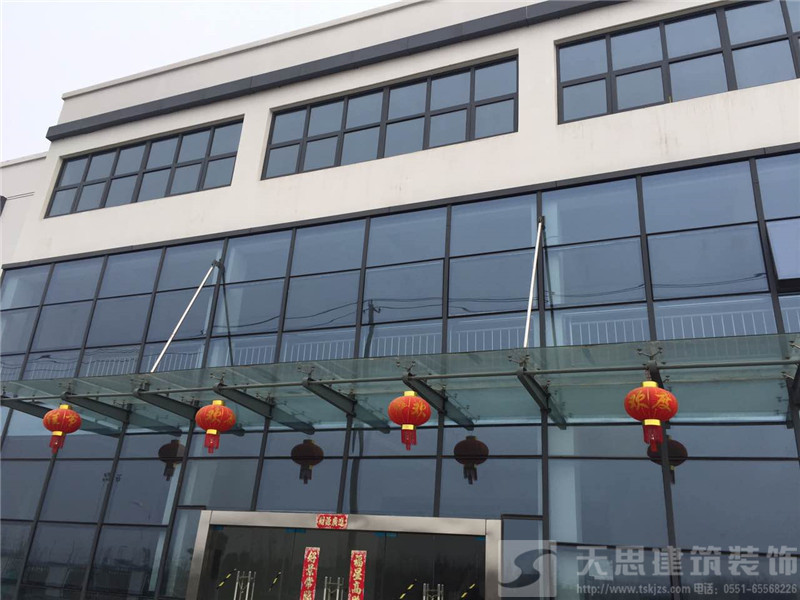 <a href=http://www.lczwydt.com/ target=_blank class=infotextkey>合肥辦公室裝修</a>設(shè)計