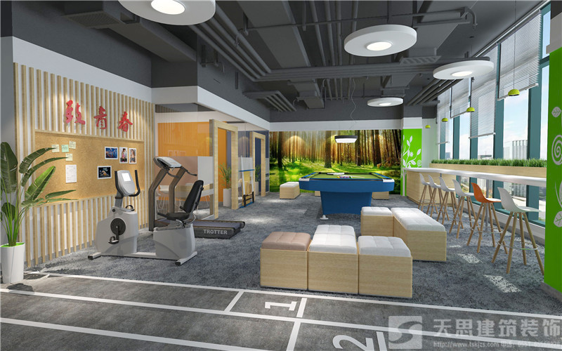 <a href=http://www.lczwydt.com/bangonganli/ target=_blank class=infotextkey>合肥辦公室設計</a>首選天思