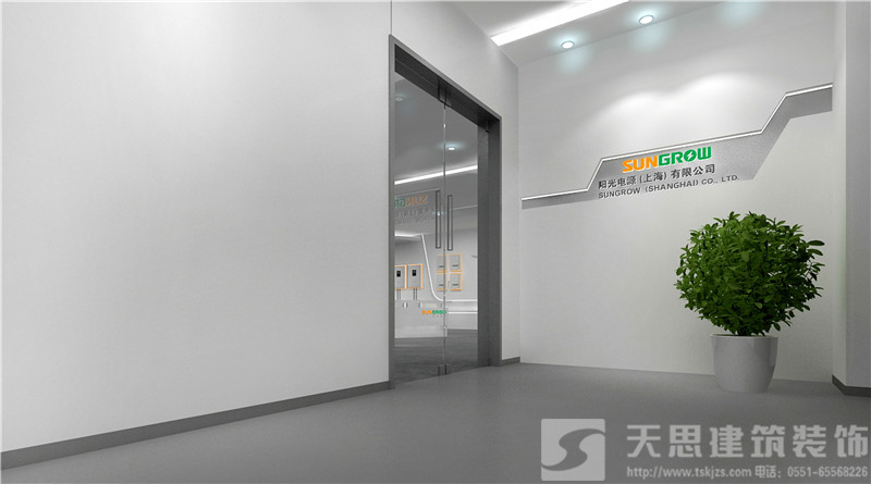 <a href=http://www.lczwydt.com/ target=_blank class=infotextkey>合肥辦公室裝修</a>