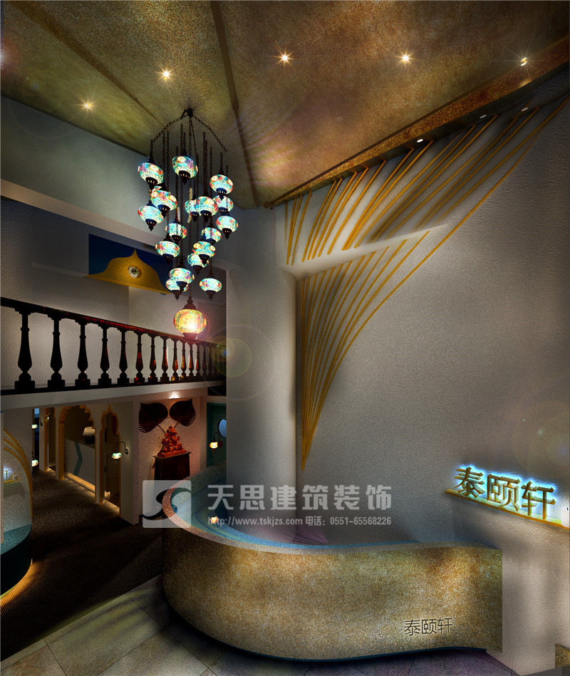 <a href=http://www.lczwydt.com/huisuoanli/ target=_blank class=infotextkey>合肥會所設計</a>公司