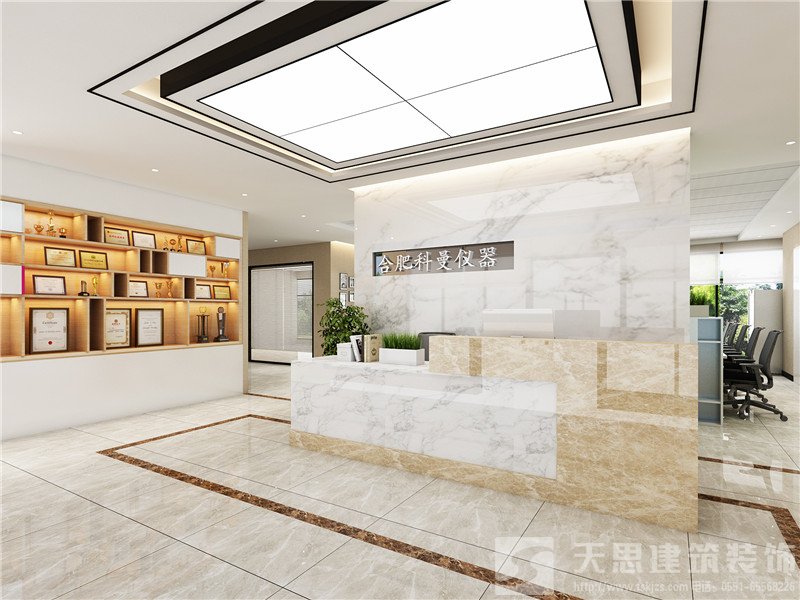 <a href=http://www.lczwydt.com/ target=_blank class=infotextkey>合肥辦公室裝修</a>公司