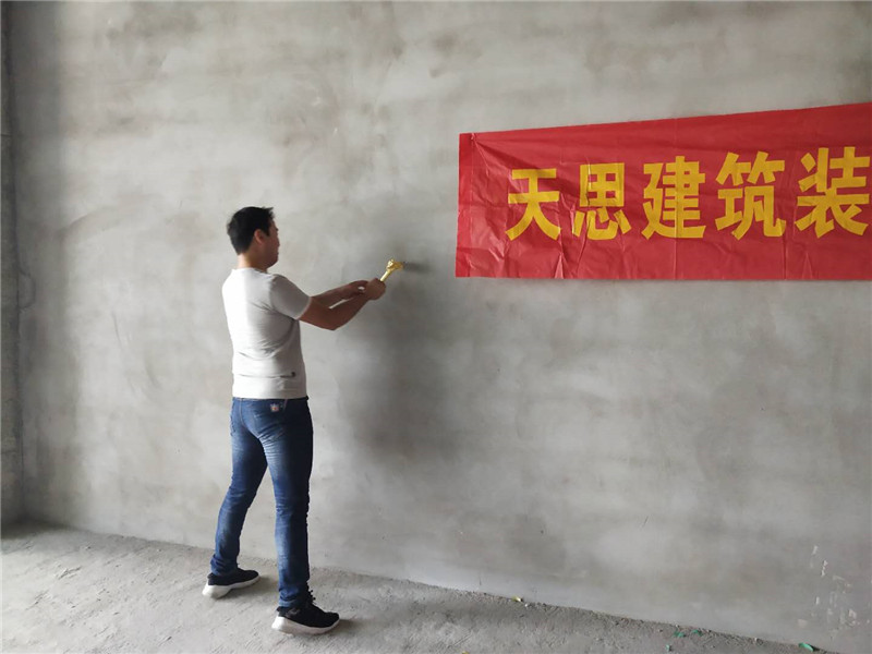 <a href=http://www.lczwydt.com/bangonganli/ target=_blank class=infotextkey>合肥辦公室設(shè)計</a>公司