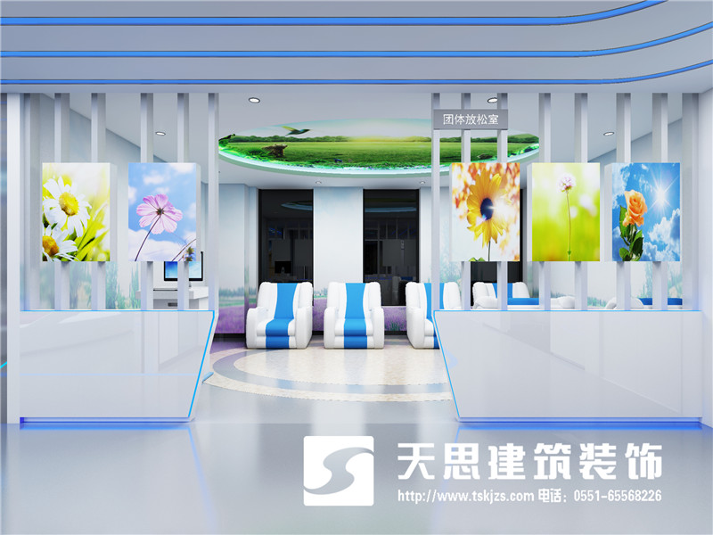 <a href=http://www.lczwydt.com/bgs/ target=_blank class=infotextkey>合肥辦公樓設計</a>公司